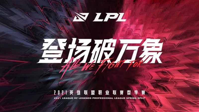 英雄联盟淘汰赛数据解析：卡莎与盲僧成热门选择，悠米格温禁用率超80%，JDG Knight数据领跑，BLG Elk厄斐琉斯输出惊人